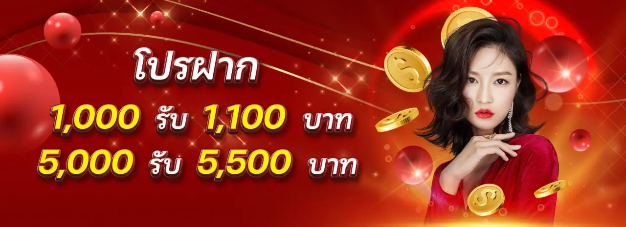 LOTTO 468
