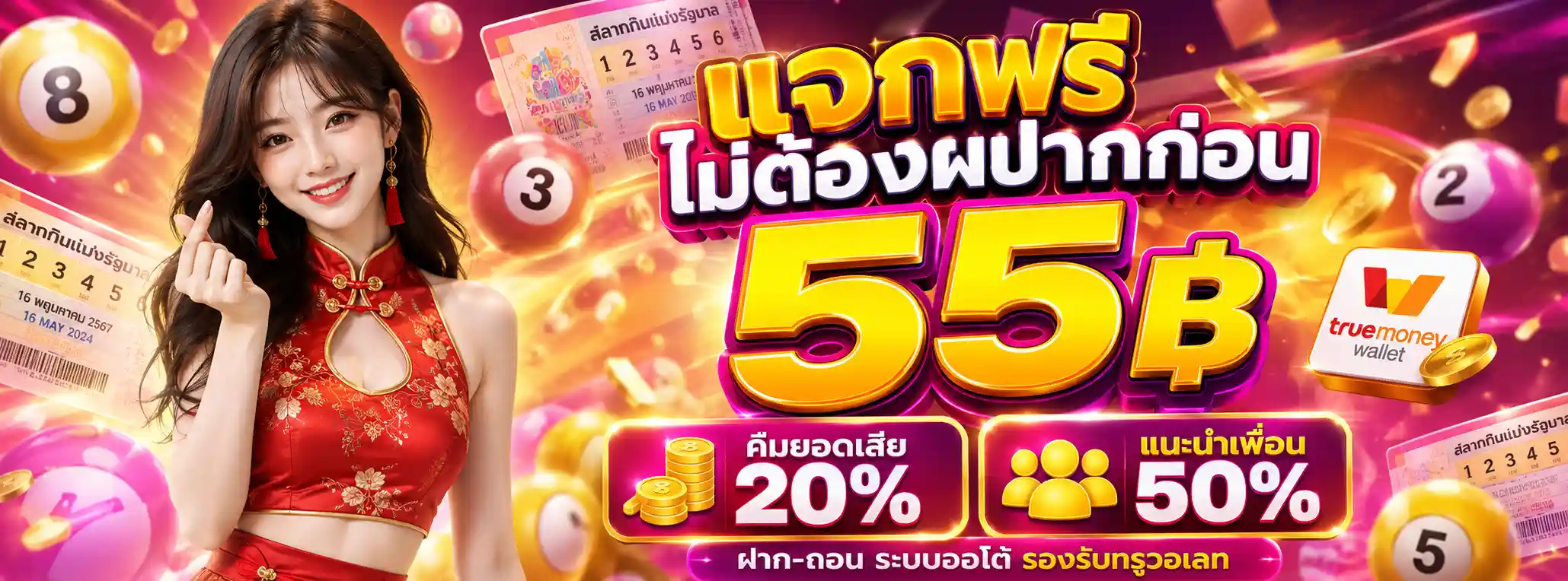460bet